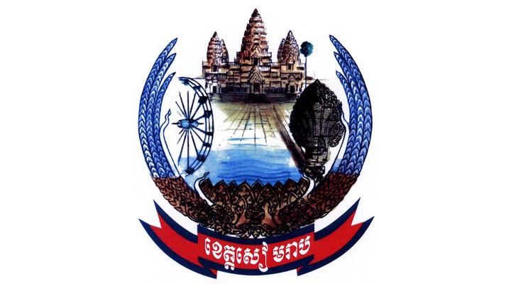 Siem Reap